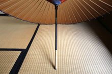 Load image into Gallery viewer, 蛇の目傘【柿渋染】 - 和傘CASA
