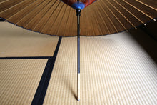 画像をギャラリービューアに読み込む, 蛇の目傘【柿渋染(黒柿)】（ブルー）
