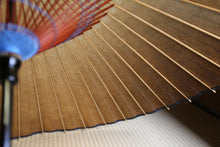 画像をギャラリービューアに読み込む, 蛇の目傘【柿渋染(黒柿)】（ブルー）
