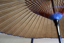 画像をギャラリービューアに読み込む, 蛇の目傘【柿渋染(黒柿)】（ブルー）
