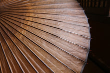 画像をギャラリービューアに読み込む, 蛇の目傘【柿渋染(黒柿)】（ブルー）
