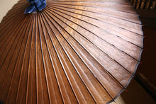 画像をギャラリービューアに読み込む, 蛇の目傘【柿渋染(黒柿)】（ブルー）
