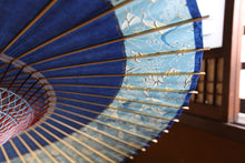 画像をギャラリービューアに読み込む, 蛇の目傘【月奴　紺×山山】
