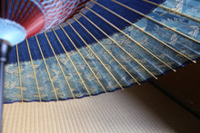 画像をギャラリービューアに読み込む, 蛇の目傘【月奴　紺×山山】
