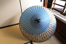 画像をギャラリービューアに読み込む, 蛇の目傘【月奴　水色×ヨット】 - 和傘CASA

