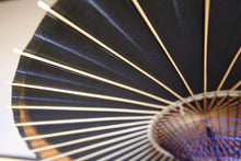 画像をギャラリービューアに読み込む, 蛇の目傘【月奴　黒×柿渋鉄】（ブルー）（竹柄）
