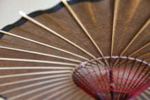 画像をギャラリービューアに読み込む, 日傘【二重張　薄墨×柿渋鉄】（軒黒） - 和傘CASA
