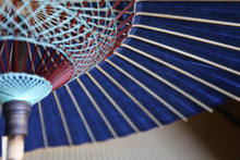 Cargar imagen en el visor de la galería, 日傘【二重張　七夕雲竜紙×紺】 - 和傘CASA
