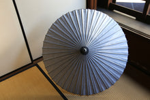 Cargar imagen en el visor de la galería, 日傘【二重張　七夕雲竜紙×紺】 - 和傘CASA
