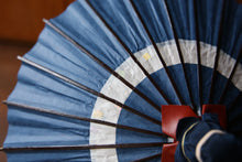 画像をギャラリービューアに読み込む, まめ和傘【中張　群青×七夕】 - 和傘CASA
