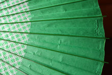 画像をギャラリービューアに読み込む, 日傘【花奴　七宝×緑】
