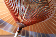 画像をギャラリービューアに読み込む, 蛇の目傘【助六　かすみ染め(ブルーブラウン)×柿渋染】 （女竹） - 和傘CASA
