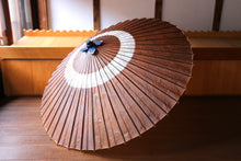画像をギャラリービューアに読み込む, 蛇の目傘【中張　柿渋染(黒柿)×白胡粉】 (女竹) - 和傘CASA
