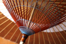 画像をギャラリービューアに読み込む, 蛇の目傘【中張　柿渋染(黒柿)×白胡粉】 (女竹) - 和傘CASA
