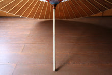 画像をギャラリービューアに読み込む, 蛇の目傘【中張　柿渋染(黒柿)×白胡粉】 (女竹) - 和傘CASA
