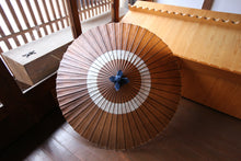 画像をギャラリービューアに読み込む, 蛇の目傘【中張　柿渋染(黒柿)×白胡粉】 (女竹) - 和傘CASA
