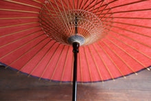 画像をギャラリービューアに読み込む, 日傘【桃色】（木柄カシュ―漆）
