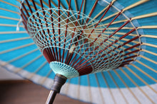 画像をギャラリービューアに読み込む, 日傘【月奴　ターコイズ×白花青】 - 和傘CASA
