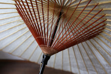 画像をギャラリービューアに読み込む, 蛇の目傘【胡粉（軒橙）】 - 和傘CASA
