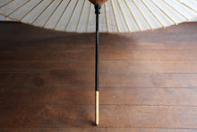 画像をギャラリービューアに読み込む, 蛇の目傘【胡粉（軒橙）】 - 和傘CASA
