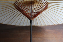 画像をギャラリービューアに読み込む, 蛇の目傘【胡粉（軒橙）】 - 和傘CASA
