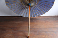 画像をギャラリービューアに読み込む, 日傘【二重張　紺×渦玉】 - 和傘CASA
