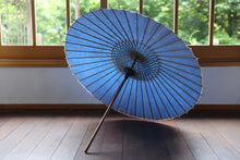 画像をギャラリービューアに読み込む, 日傘【二重張　紺×大穴落水】 - 和傘CASA
