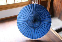 画像をギャラリービューアに読み込む, 日傘【二重張　紺×大穴落水】 - 和傘CASA
