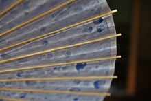 画像をギャラリービューアに読み込む, 日傘【二重張　紺×大穴落水】 - 和傘CASA
