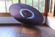 画像をギャラリービューアに読み込む, 蛇の目傘【中張　紫黒×空色】
