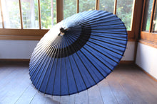 画像をギャラリービューアに読み込む, 蛇の目傘【中張　空色×紫黒】
