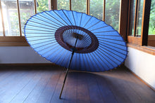 画像をギャラリービューアに読み込む, 蛇の目傘【中張　空色×紫黒】
