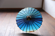 画像をギャラリービューアに読み込む, まめ和傘【夕やけD】 - 和傘CASA
