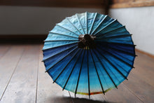 画像をギャラリービューアに読み込む, まめ和傘【夕やけD】 - 和傘CASA
