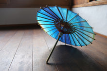 画像をギャラリービューアに読み込む, まめ和傘【夕やけD】 - 和傘CASA
