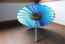 画像をギャラリービューアに読み込む, まめ和傘【夕やけD】 - 和傘CASA

