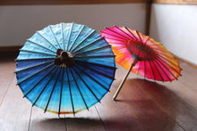 画像をギャラリービューアに読み込む, まめ和傘【夕やけD】 - 和傘CASA
