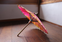 画像をギャラリービューアに読み込む, まめ和傘【夕やけC】
