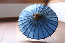 将图片加载到图库查看器，Mame 日本雨伞【Itetsu White Indigo Dyeed River Face B】
