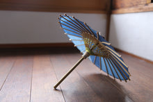 将图片加载到图库查看器，Mame 日本雨伞【Itetsu White Indigo Dyeed River Face B】
