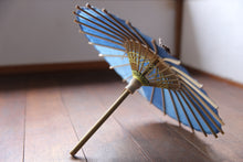 将图片加载到图库查看器，Mame 日本雨伞【Itetsu White Indigo Dyeed River Face B】
