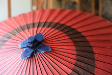 画像をギャラリービューアに読み込む, 蛇の目傘【中張　ピンク×黒柿】

