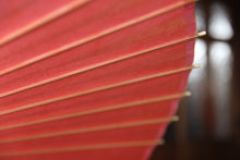 画像をギャラリービューアに読み込む, 蛇の目傘【中張　ピンク×黒柿】
