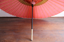 画像をギャラリービューアに読み込む, 蛇の目傘【中張　ピンク×黒柿】
