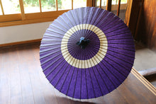 画像をギャラリービューアに読み込む, 蛇の目傘【中張　紫×白胡粉】 - 和傘CASA
