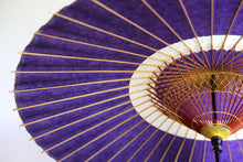 画像をギャラリービューアに読み込む, 蛇の目傘【中張　紫×白胡粉】 - 和傘CASA
