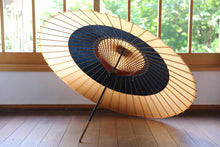 画像をギャラリービューアに読み込む, 蛇の目傘【助六　柿渋染×黒】
