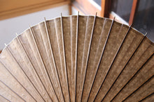 画像をギャラリービューアに読み込む, 日傘【二重張　柿渋染手漉き美濃和紙（黒柿）×透かし和紙水玉（大）】
