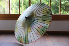 Load image into Gallery viewer, 日傘【二重張　ムラ染　カラフル×白】 - 和傘CASA
