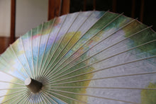 Load image into Gallery viewer, 日傘【二重張　ムラ染　カラフル×白】 - 和傘CASA
